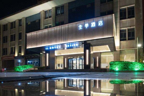 淄博全季酒店格力中央空調(diào)安裝